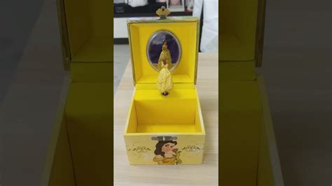 scratch erope metal music box circus yellow|Music Box » Remixes .